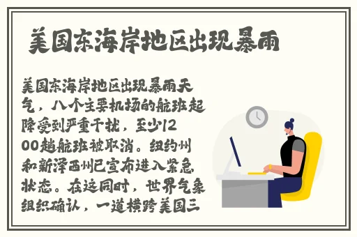 反差婊吃瓜爆料黑料免费 超能电磁炉